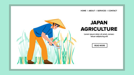 japan agriculture vectorのイラスト素材