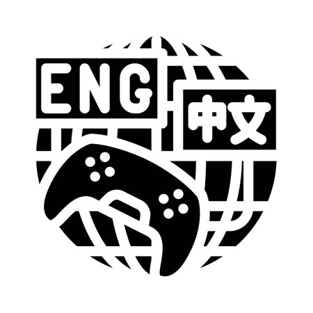 localization game development glyph icon vector illustrationのイラスト素材