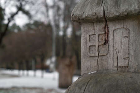 Sculpture of the wooden house in the parkの写真素材
