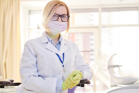 Portrait of Confident Young Dentistの写真素材