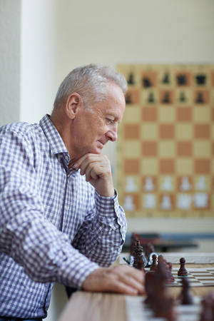 Interesting chess gameの写真素材