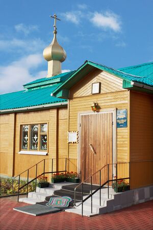The entrance to the Holy-Dormition Church in the town of Apatity  Russiaの写真素材