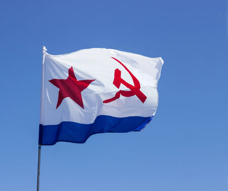 RUSSIA - JUL 27, 2014  Flag of the Navy of the USSR against the sky, the Day of Navy fleet of the former USSR celebrated veterans of the fleet everywhere in Russiaのeditorial素材