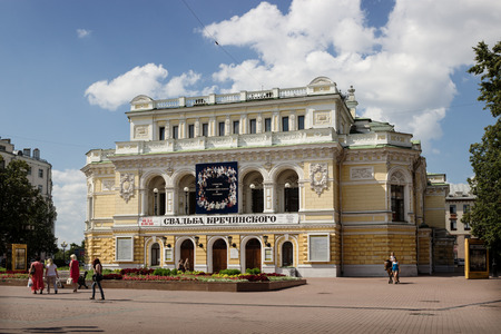 RUSSIA, NIZHNY NOVGOROD - AUG 06, 2014: Drama Theatre Nizhny Novgorod - one of the oldest Russian theaters, was founded on 1798. Theatre is located on historic pedestrian street Bolshaya Pokrovskaya.のeditorial素材