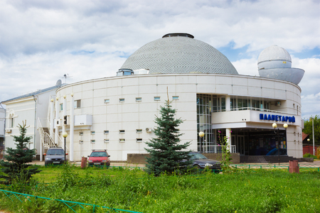 RUSSIA, NIZHNY NOVGOROD - AUG 27, 2017: One of the cities of the World Cup 2018. Among the guests and residents of the city is popular planetariumのeditorial素材
