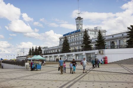 Nizhny Novgorod, Russia â Jule 14, 2019: River station on the embankment of the Volga, tourists are walking near itのeditorial素材