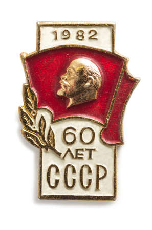 Nizhny Novgorod, Russia - Apr 05, 2020.: Old Soviet  anniversary breastplate. Written: 1982. 60 years of the USSRのeditorial素材