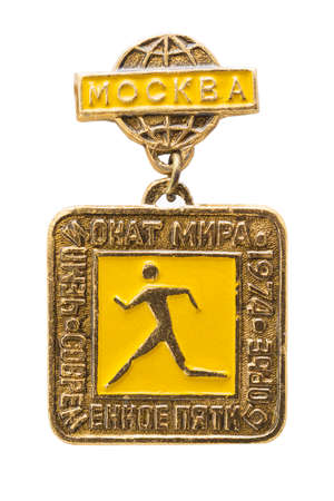 Moscow, Russia - SEP 09, 2020: Icon dedicated sporting eventt in the city of Moscow in 1974 on a white background. Image of a runner and inscription on the badge: "1974 World Cup. Modern pentathlon"のeditorial素材