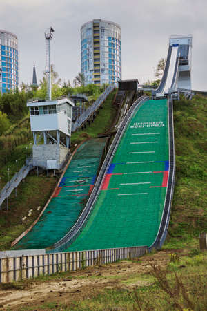 Nizhny Novgorod, Russia - Sep 20, 2020: Construction of a ski springboard is being completed, as well as other facilities for the celebration of the 800th anniversary of the city in 2021のeditorial素材
