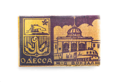 Moscow, Russia - March 28, 2022: Old soviet badge dedicated to the city of Odessa in Ukraine....
