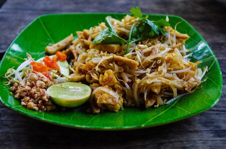 Pad Thai - typical Thai food.
