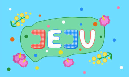 Jeju island name lettering isolated on light blue background. Flat vector illustration.のイラスト素材