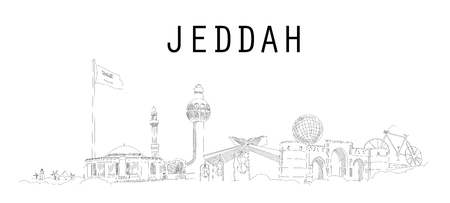 JEDDAH city hand drawing panoramic illustration artworkのイラスト素材