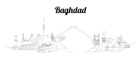 Baghdad city vector panoramic hand drawing sketch illustrationのイラスト素材