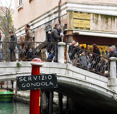 Gondola serviceのeditorial素材