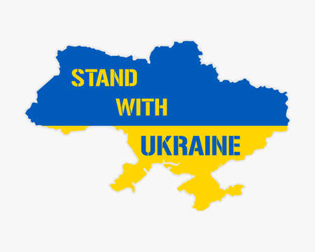 Stand With Ukraine slogan. Concept save Ukraine from Russia and please stop war. Ukrainian text on the color map. Pray for Ukraine peace. The whole world praying for Ukraine. vector illustrationのイラスト素材