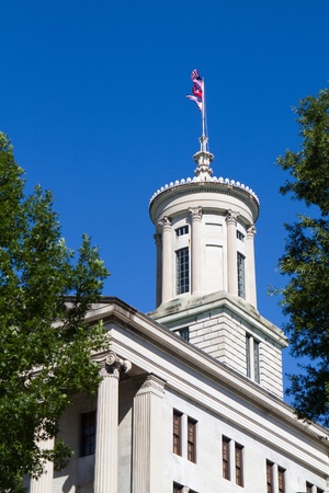 Dome of the Tennessee State Capitol which is located in Nashville, Tennessee, USA のeditorial素材