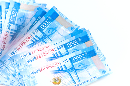 money white background for illustrations of articles on economics, finance, family budget, copy spaceの写真素材