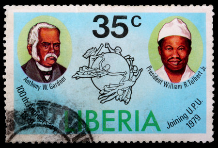 LIBERIA - CIRCA 1979: A 35-cent stamp printed in Liberia shows past presidents Anthony W Gardner and...