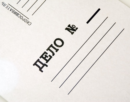 On the folder case number の写真素材