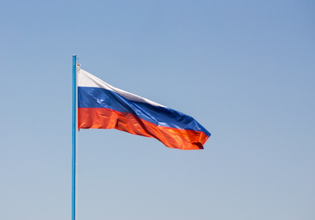 Flag of Russian Federation 