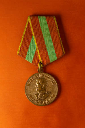 Medal for home front labor at Great Patriotic War with profile of Stalinのeditorial素材