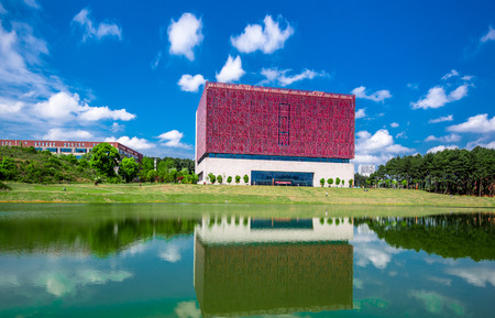 Guizhou University Libraryのeditorial素材