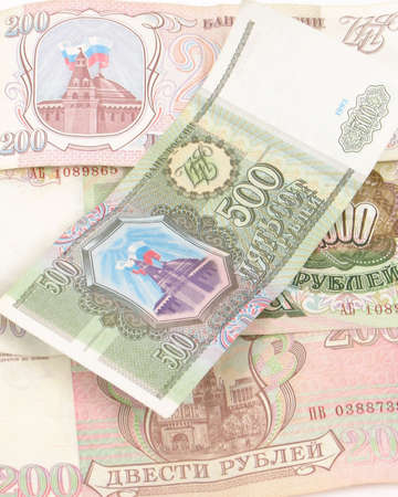          russian money two
