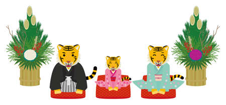 Kimono tiger family and Kadomatsu 2022 New Year's card materialのイラスト素材