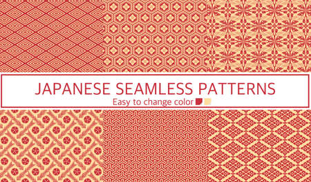 Seamless pattern Japanese pattern red goldのイラスト素材