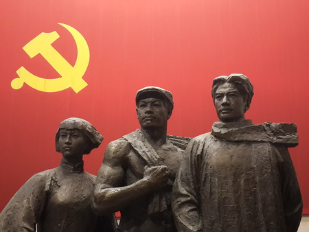 Shanghai second Congress of the Communist Party of China siteのeditorial素材