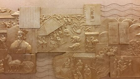Emboss art carving on the wall at Shanghaiのeditorial素材
