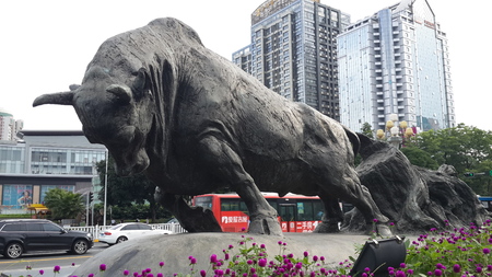 Shenzhen wasteland cattle: the spirit of China's reform and opening upのeditorial素材