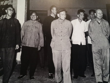 Commemoration of the proletarian revolutionary Chen Yun\'s 110 anniversary のeditorial素材