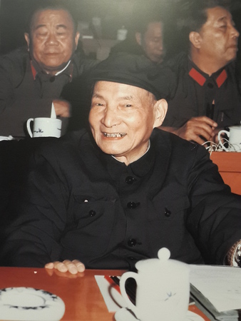 Commemoration of the proletarian revolutionary Chen Yun\'s 110 anniversary のeditorial素材