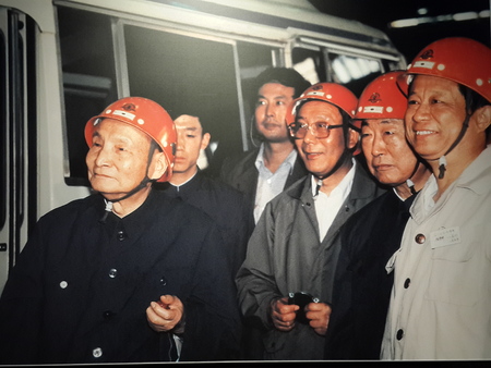 Commemoration of the proletarian revolutionary Chen Yun\'s 110 anniversary のeditorial素材