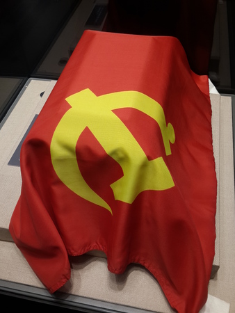 Commemoration of the proletarian revolutionary Chen Yun\'s 110 anniversary のeditorial素材