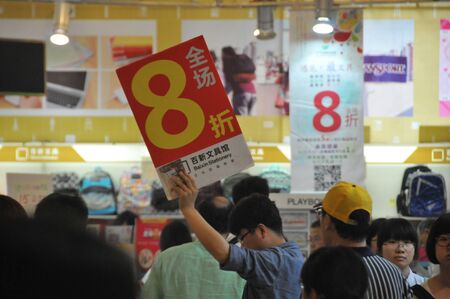 2015 Shanghai book fairのeditorial素材