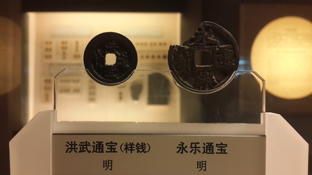 Ancient Chinese coinsのeditorial素材