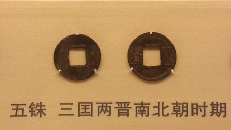 Ancient Chinese coinsのeditorial素材