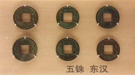 Ancient Chinese coinsのeditorial素材
