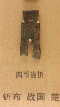 Historical ancient heritage のeditorial素材