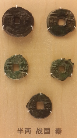 Ancient Chinese coinsのeditorial素材