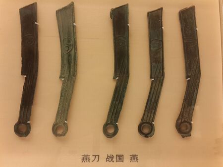 Historical ancient heritage のeditorial素材