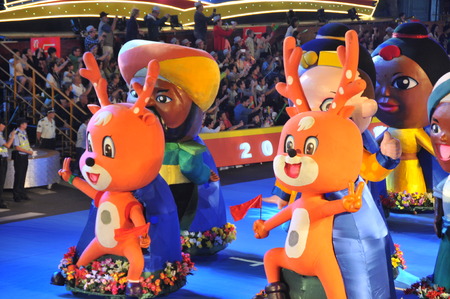 In 2015, Shanghai tourism Festival opening and parade, 23 from 19 countries and regions float and 31 show teams participating.のeditorial素材