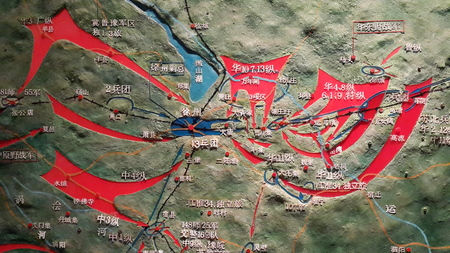 Memorial of the Huaihai Campaign