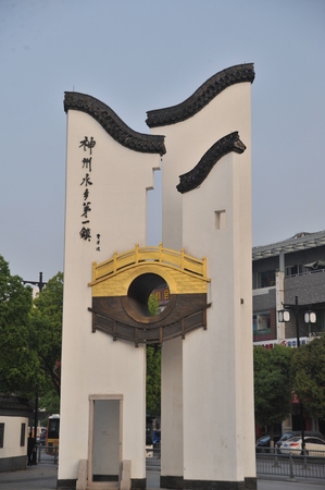 Suzhou luzhi ancient townのeditorial素材