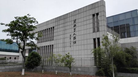 Yancheng army Memorialのeditorial素材