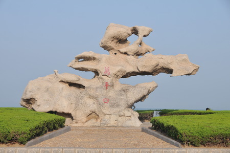 Sunshine Wan Ping scenic spotのeditorial素材