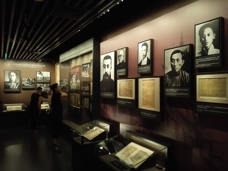 Memorial Museum ,special exhibition roomのeditorial素材